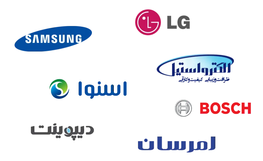 برند های یخچال